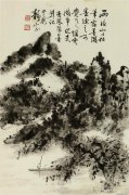 刘知白作品