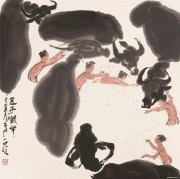 李奇茂作品