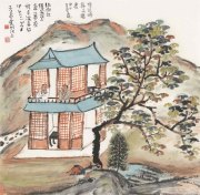 李孝萱作品