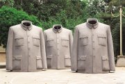 隋建国作品