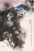 孙大石作品