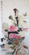 王小平作品