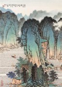宋玉麟作品