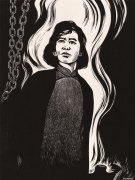王琦作品