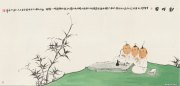王艺作品