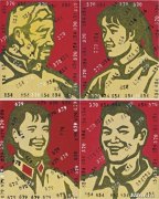 王广义作品