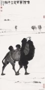 吴作人作品