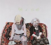 王玉平作品