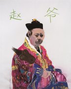 王玉平作品