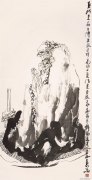王西京作品