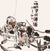 王孟奇作品