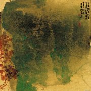 魏广君作品