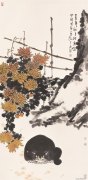 邢少臣作品