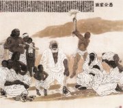 杨晓阳作品
