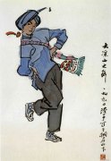 叶浅予作品
