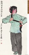 叶浅予作品