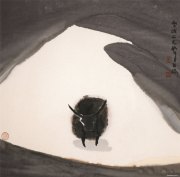 周韶华作品
