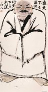 钟正山作品