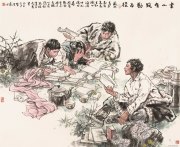 朱理存作品