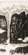 高正石作品
