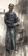 刘少宁作品