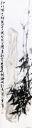 马文峰作品