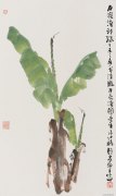 马硕山作品