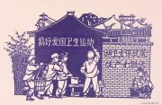 张朗作品