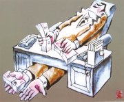 缪印堂作品