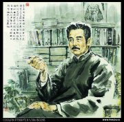 高莽作品
