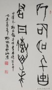 杨牧青作品