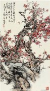 邢少兰作品