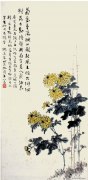 姚虞琴作品