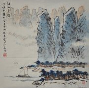 龚柯作品