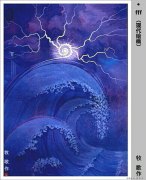 牧歌作品