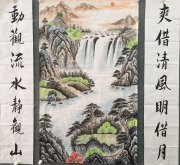 黄裔就作品