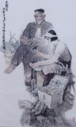 袁大仪作品