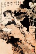 王锡麟作品