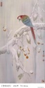 鲁双喜作品