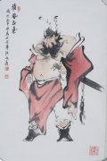 阮成森代表作品