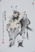 阮成森代表作品