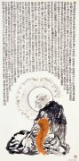 于友善作品