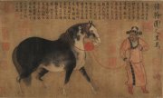 韩干作品