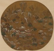 李思训作品