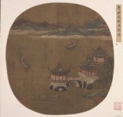 李昭道作品