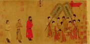 阎立本作品