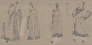 阎立本作品