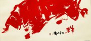 刘树章作品