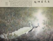黄兴辉作品