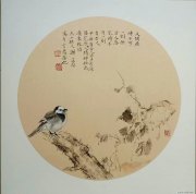 谢运南作品